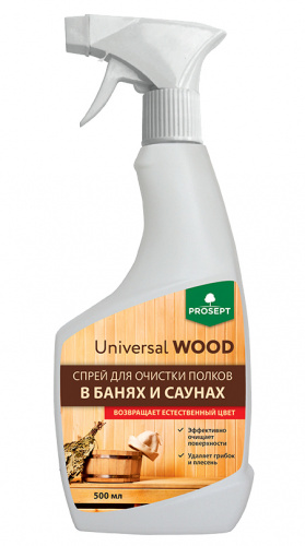 Отбеливатель для бань и саун (PROSEPT) спрей 0,5 л