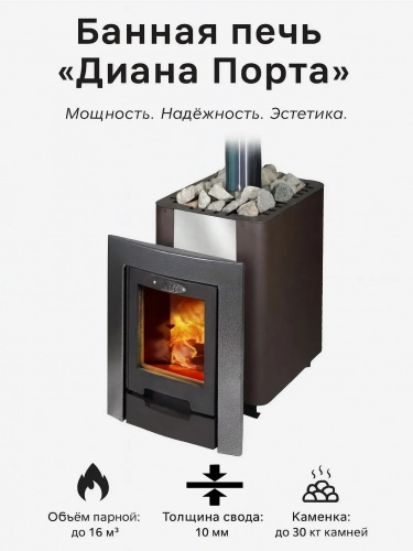 Печь банная 